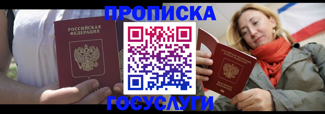 форма 3 в Магнитогорске